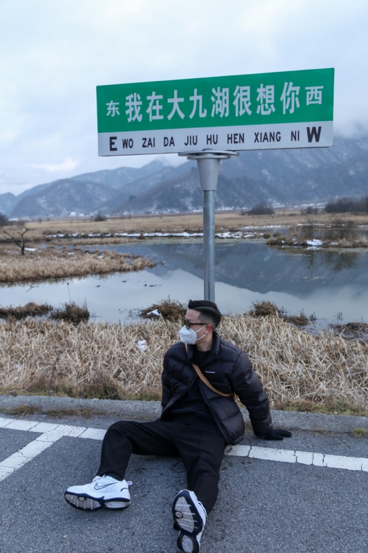 没事儿早点睡的第三张照片--荆门中老年相亲网